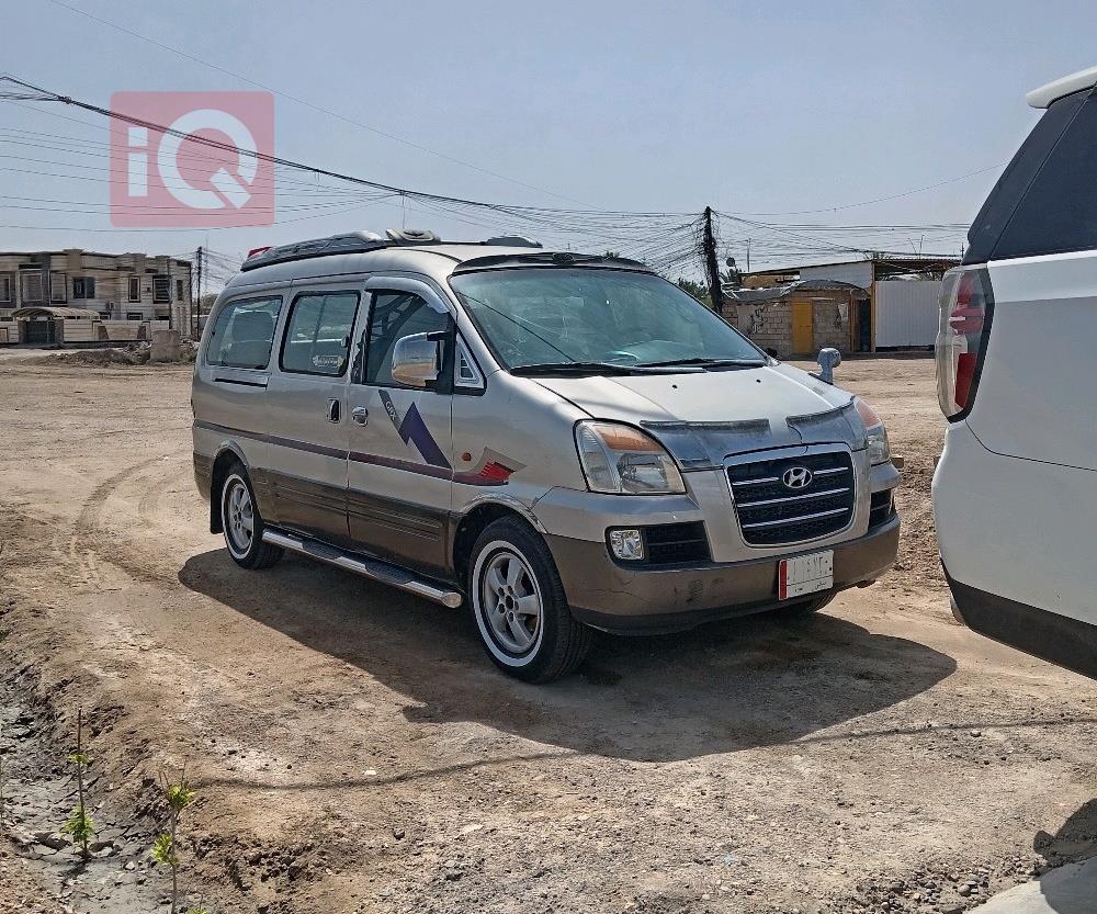 هيونداي ستار اكس